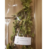Product: .Kers tak gedroogd - Actuele voorraad: 240